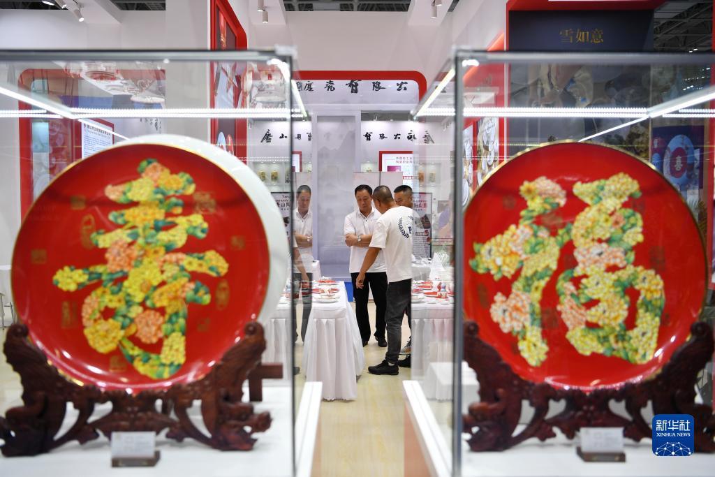 1号站娱乐